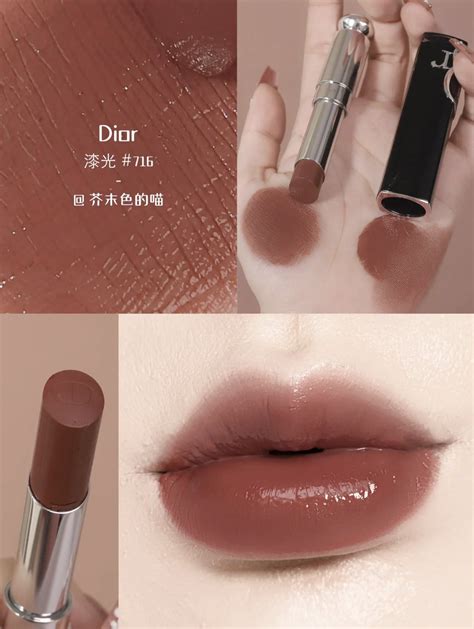 dior 716 lipstick